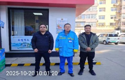 MILE米乐·(中国)集团