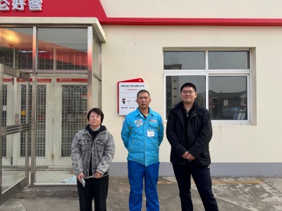 MILE米乐·(中国)集团