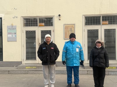 MILE米乐·(中国)集团