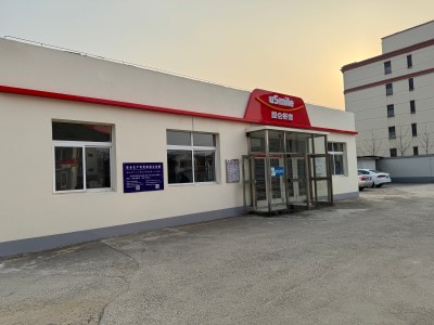 MILE米乐·(中国)集团