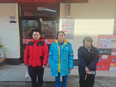 MILE米乐·(中国)集团