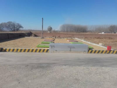 MILE米乐·(中国)集团