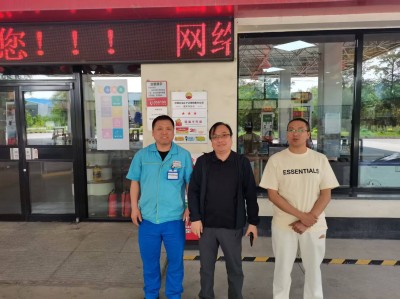 MILE米乐·(中国)集团