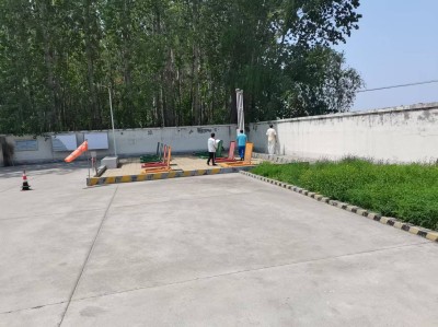 MILE米乐·(中国)集团