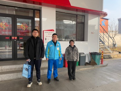 MILE米乐·(中国)集团