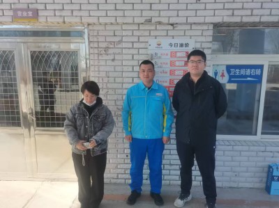 MILE米乐·(中国)集团