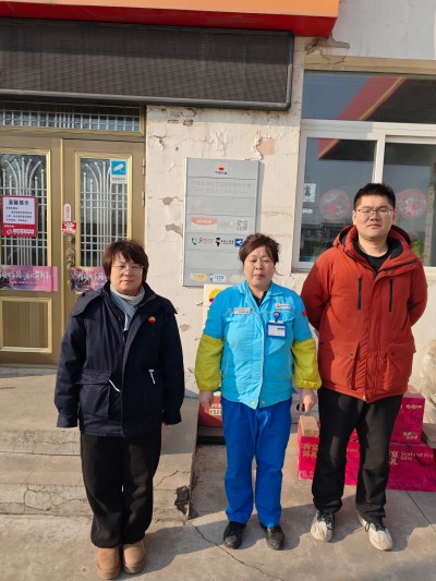 MILE米乐·(中国)集团