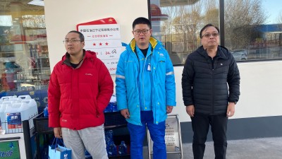 MILE米乐·(中国)集团