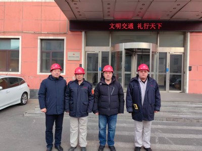 MILE米乐·(中国)集团