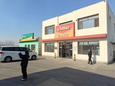 MILE米乐·(中国)集团