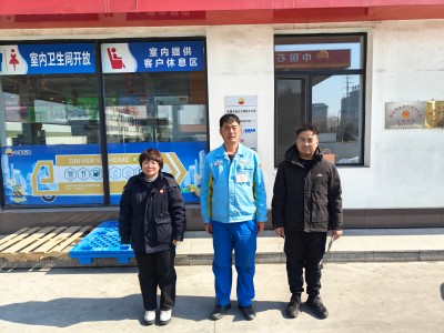 MILE米乐·(中国)集团