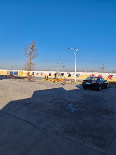 MILE米乐·(中国)集团