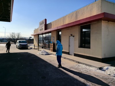 MILE米乐·(中国)集团