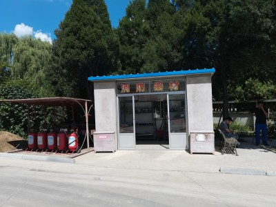 MILE米乐·(中国)集团