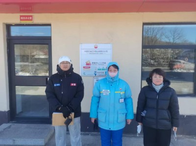 MILE米乐·(中国)集团