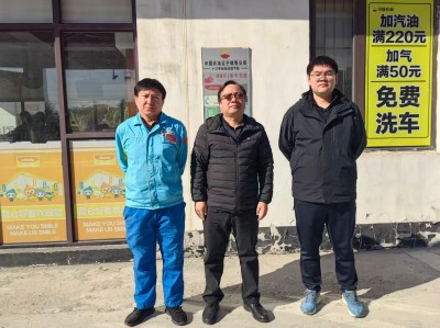 MILE米乐·(中国)集团