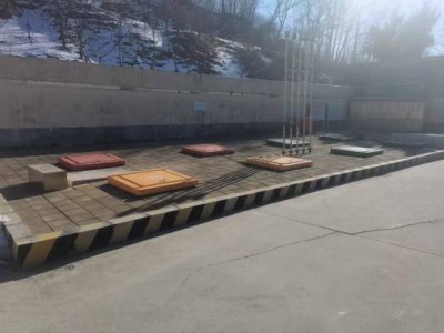 MILE米乐·(中国)集团