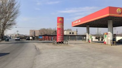 MILE米乐·(中国)集团